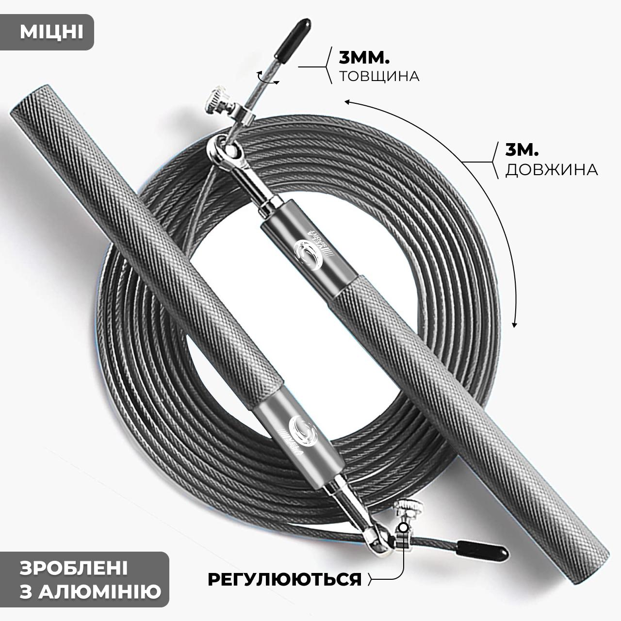 Скоростная скакалка VelaSport кроссфит алюминий 3 м с подшипниками Серебристый (00549) - фото 2