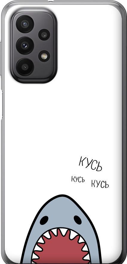 Чехол на Samsung Galaxy A23 A235F Акула (4870u-2587-42517)