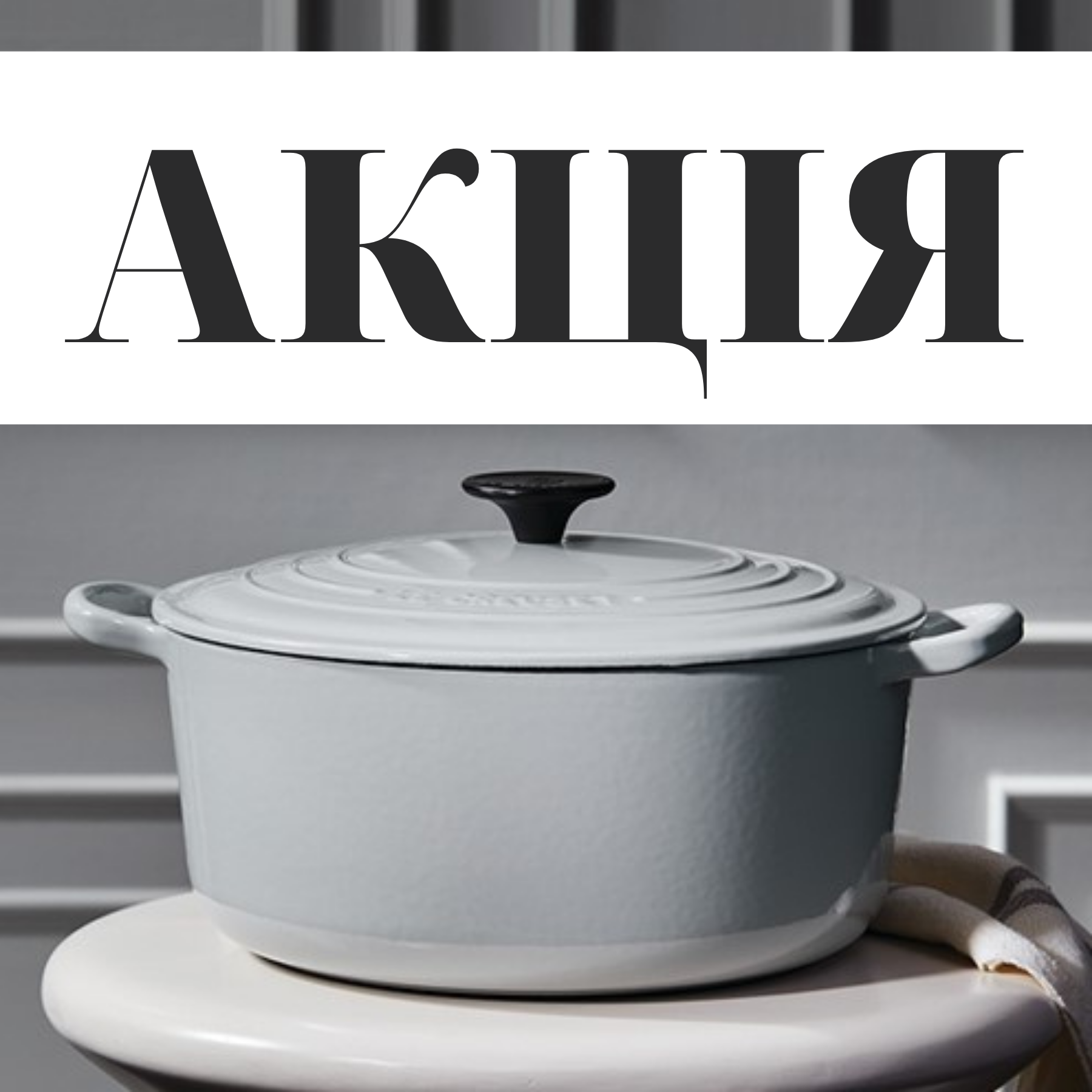 Каструля Le Creuset Evolution 5,3 л з кришкою Grey (25001264324461)