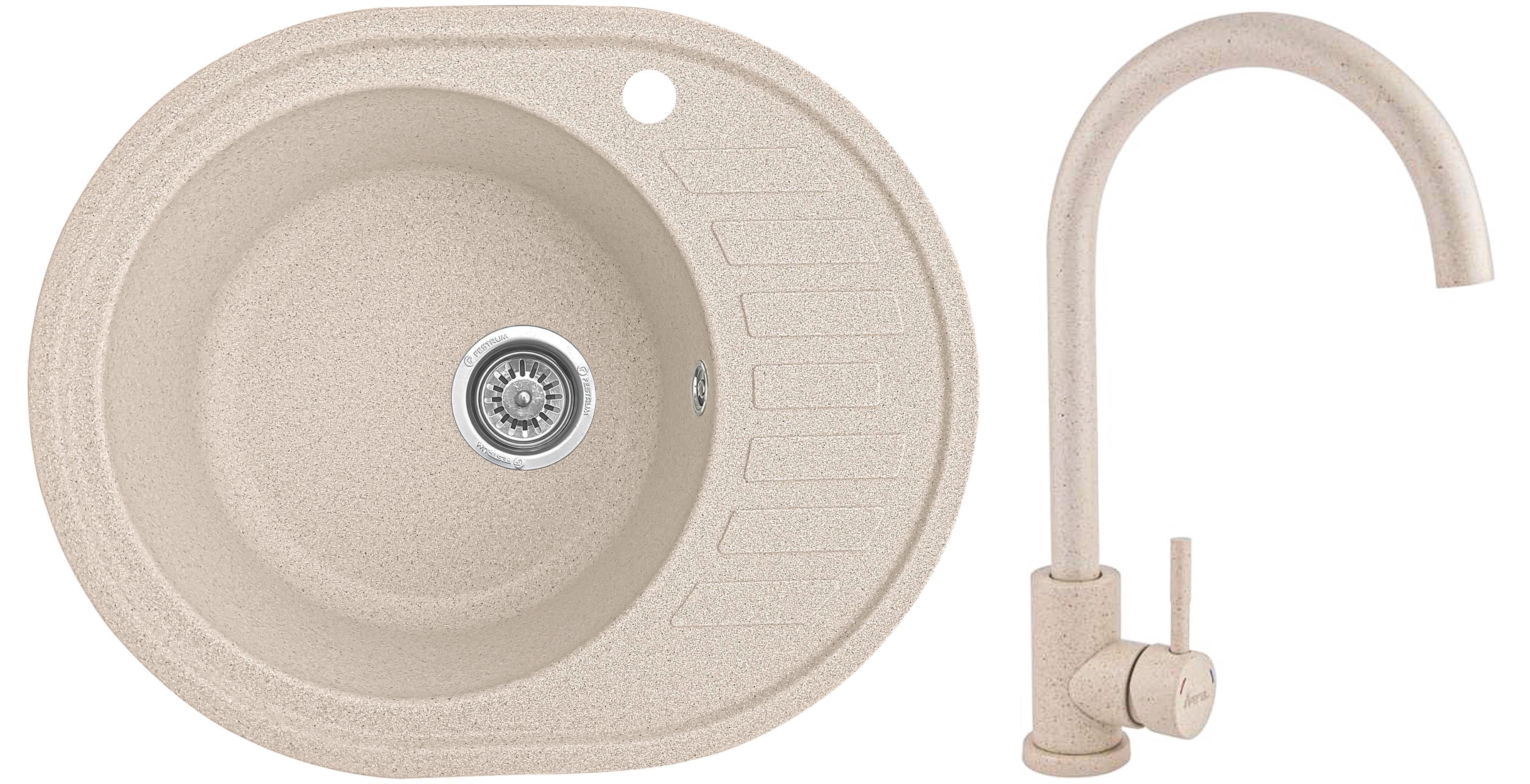 Мийка кухонна Valetti 23R зі змішувачем 620x500 мм Бежевий