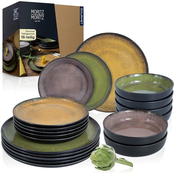 Набір тарілок обідніх Moritz&Moritz Gourmet на 6 персон 18 пр. (33494358)