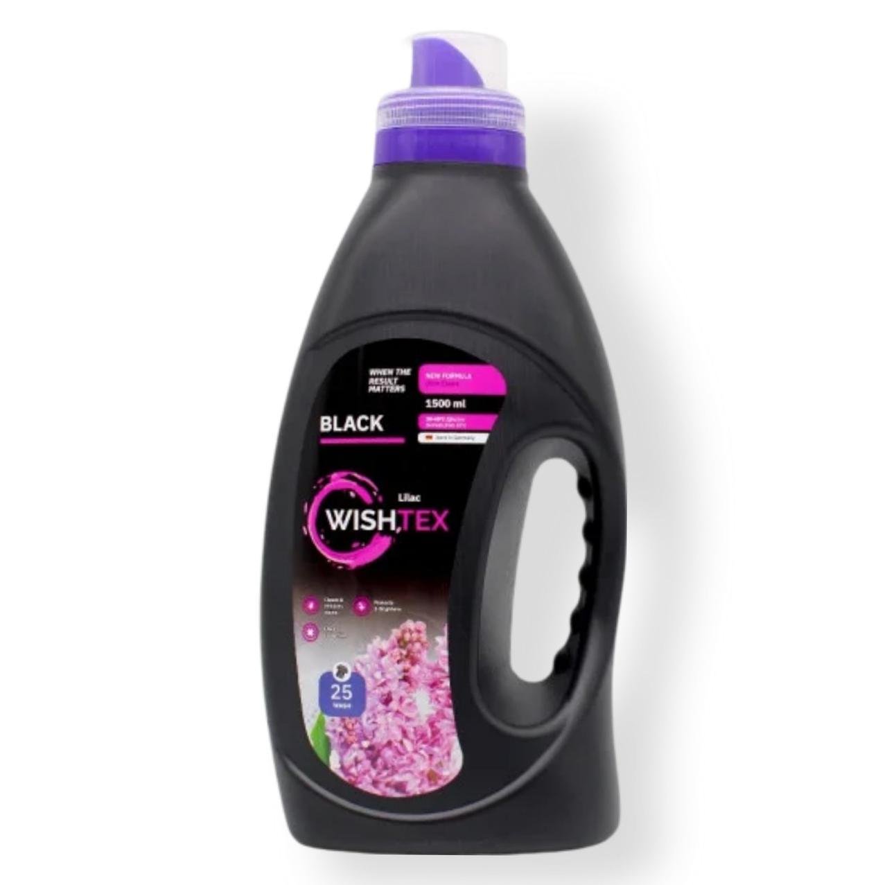 Гель для стирки WishTex для черных и темных вещей Black Lilac 15 л 25 стирок