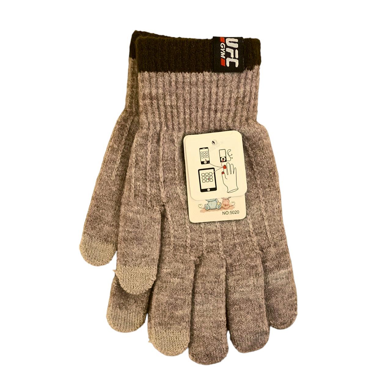 Рукавички підліткові UFC Gym вовняні зі смарт-палецьм 15-18 років Бежевий (47064)