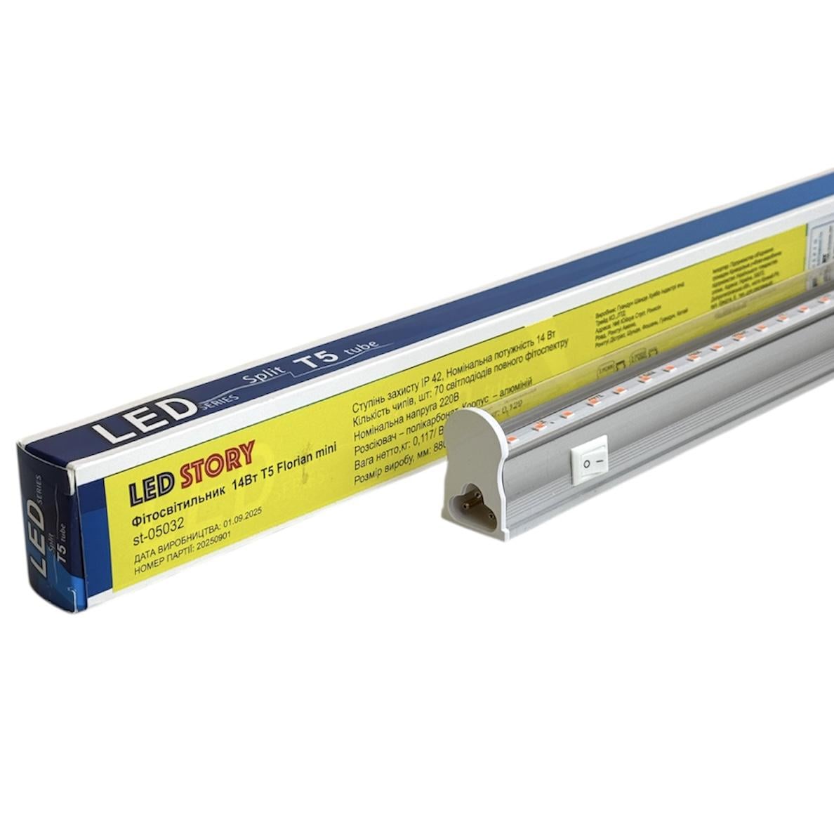 Фитосветильник для растений Led Story Florian чип Bridgelux m полный спектр 14W Т5 220V 0,9 м (37368789)
