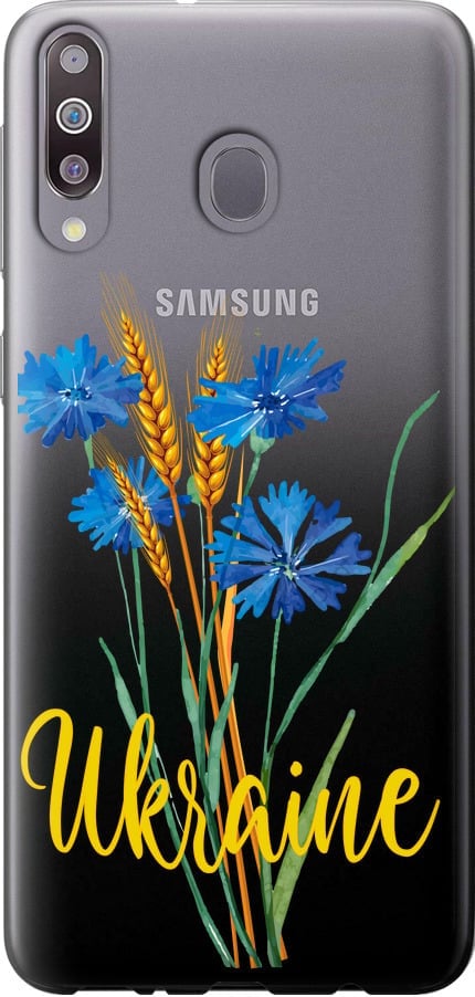 Чохол на Samsung Galaxy M30 Ukraine v2 (5445u-1682-42517) Чохол на Samsung Galaxy M30 Ukraine v2 (5445u-1682-42517)