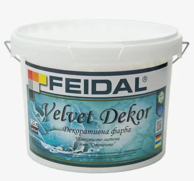 Фарба декоративна Feidal Velvet Dekor шовковисто-матова 2,5 л Перламутровий - фото 1 Фарба декоративна Feidal Velvet Dekor шовковисто-матова 2,5 л Перламутровий - фото 1