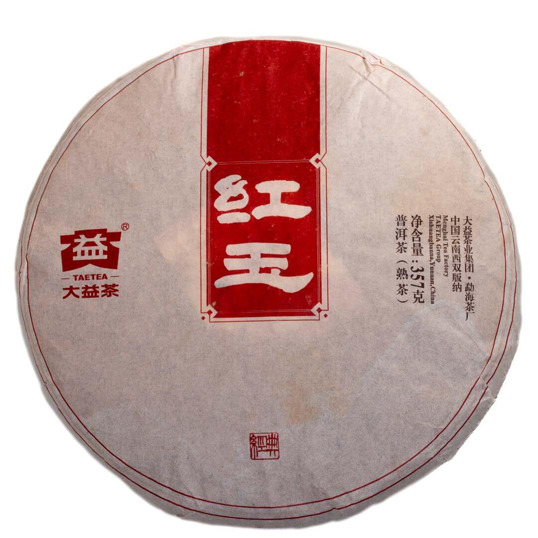 Чай Шу пуэр Мэнхай Да И Красный Нефрит 2014 г. 357 г