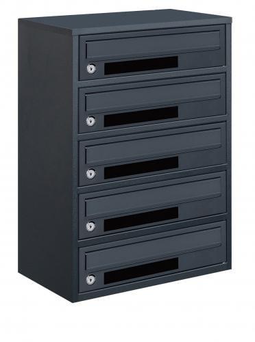 Почтовый ящик Галиндустрия Е2-05-C многосекционный на 5 квартир металлический Антрацитовый (132-119-000004796)