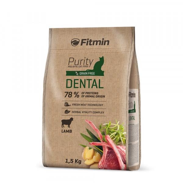Корм сухий для котів Fitmin cat Purity Dental 1,5 кг (19651987)