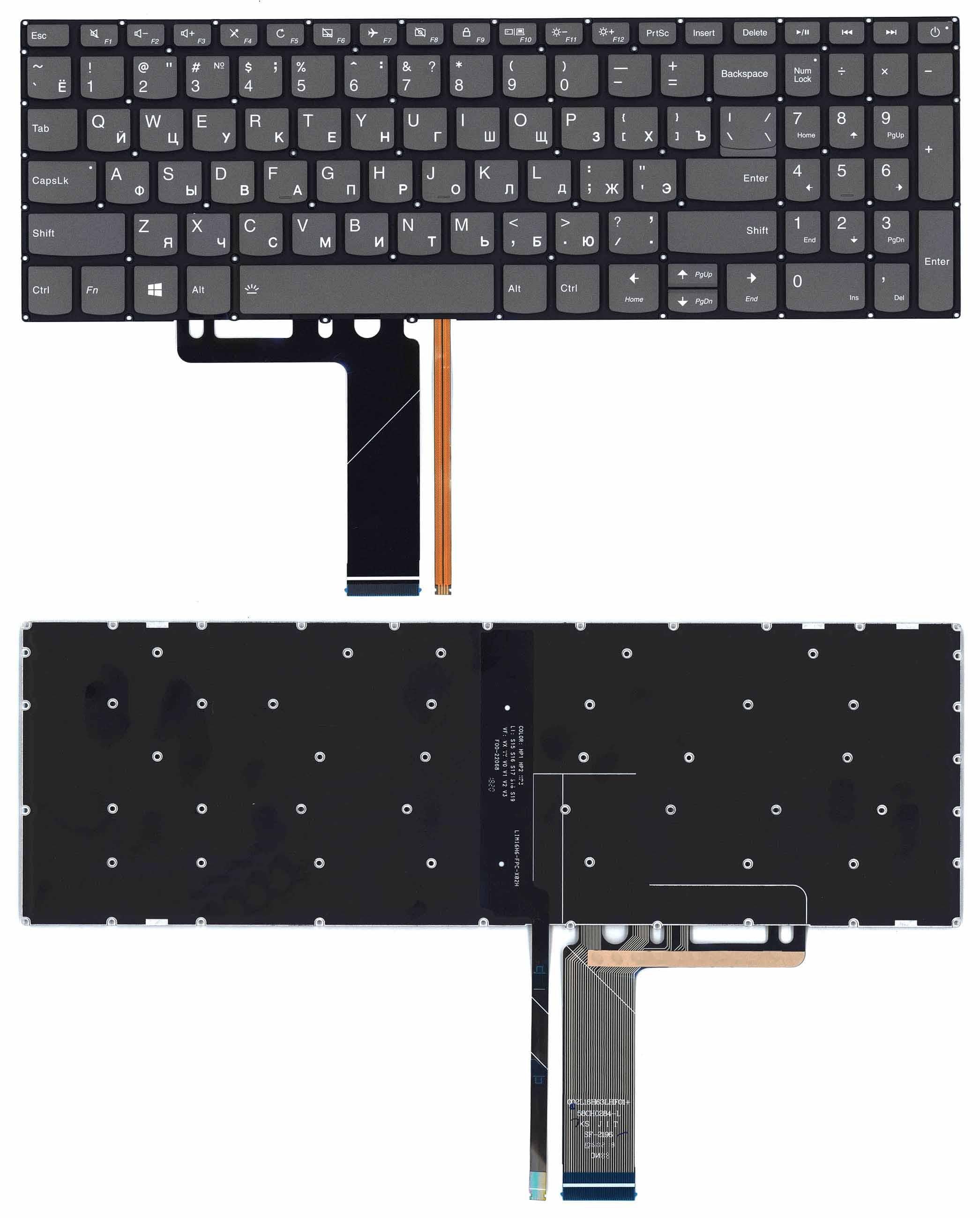 Клавиатура для ноутбука Lenovo IdeaPad 320-15ABR с подсветкой Light No Frame Black