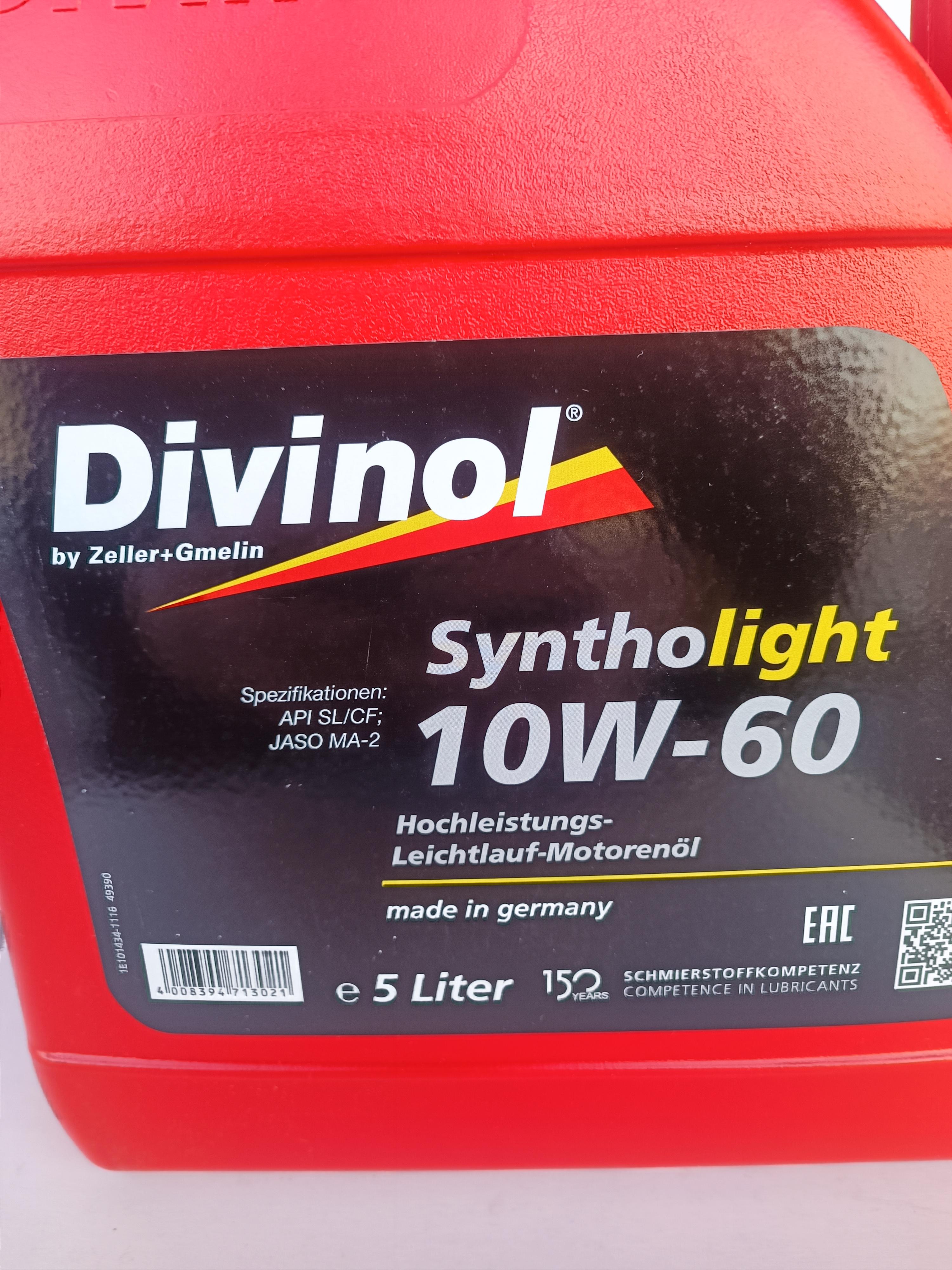 Моторне мастило Divinol Syntholight 10W-60 5 л (493905) - фото 2 Моторне мастило Divinol Syntholight 10W-60 5 л (493905) - фото 2