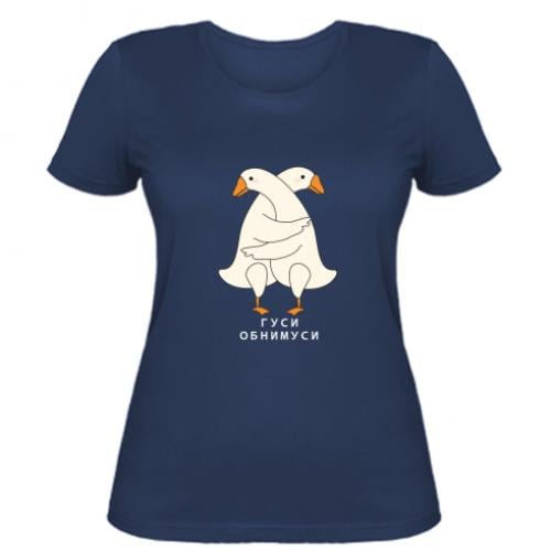 Футболка женская Гуси-обнимуси 2XL Темно-синий (15493636-8-192194-XXL)