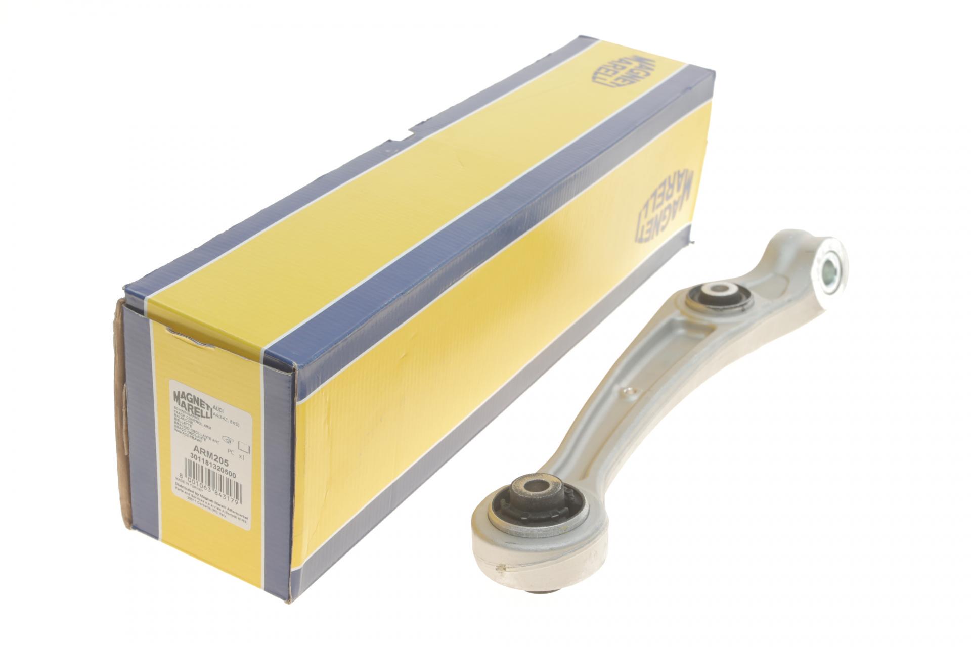 Рычаг подвески MAGNETI MARELLI передний R Audi A4/A5/A6/A7/Q5 07- (301181320500)