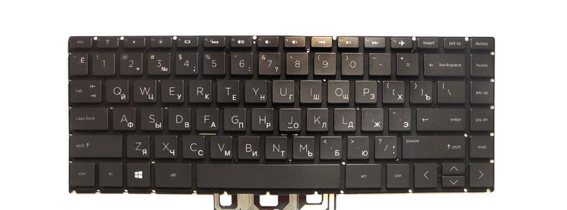 Клавиатура для ноутбука HP 14-BP подсветка клавиш (9Z.NE0BQ.80A)