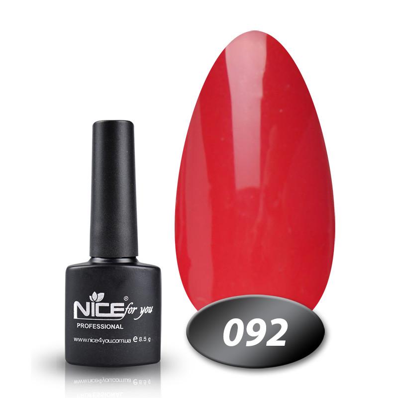 Гель-лак Nice for you 8,5 мл 092 Сливовой Гель-лак Nice for you 8,5 мл 092 Сливовой