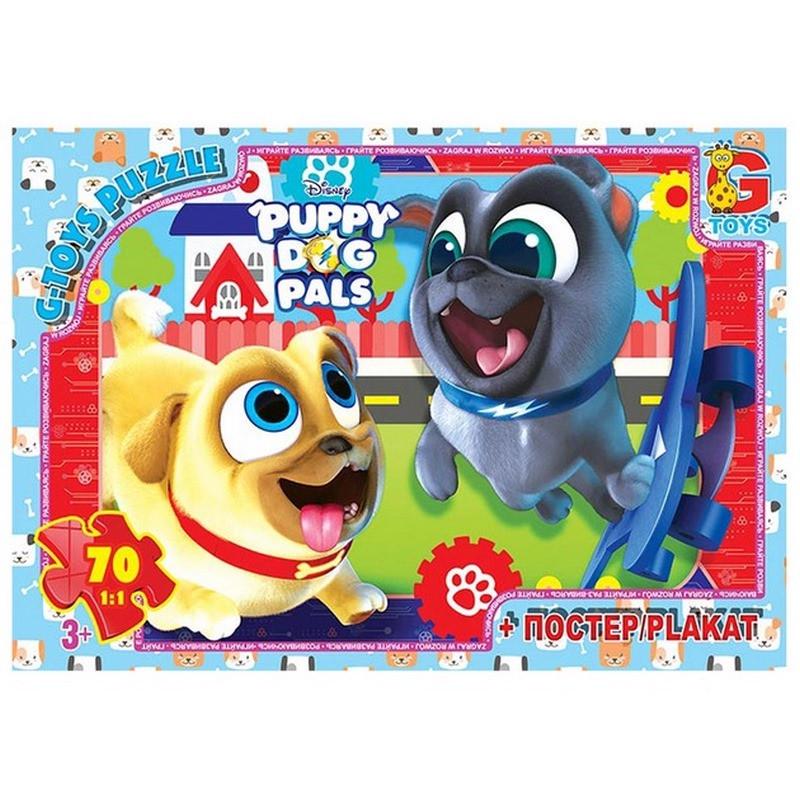 Пазл дитячий Веселі мопси MD406 плакат 70 ел. (RLT50105)