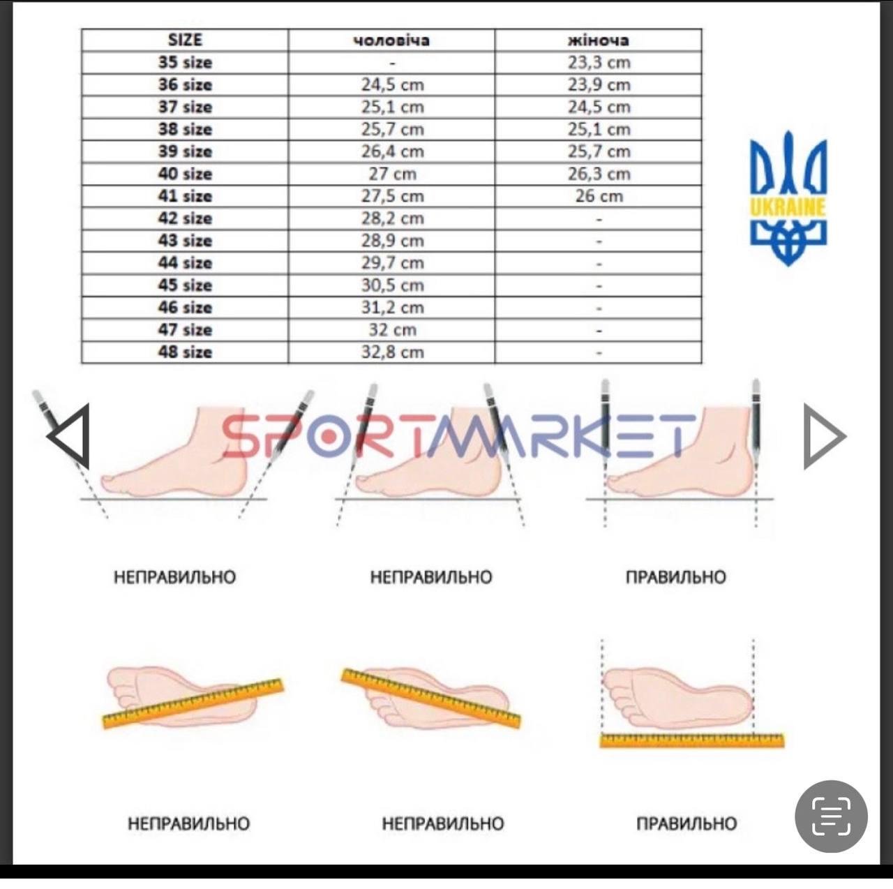 Берцы теплые зимние Bistfor Big p. 43 Койот (0035) - фото 4