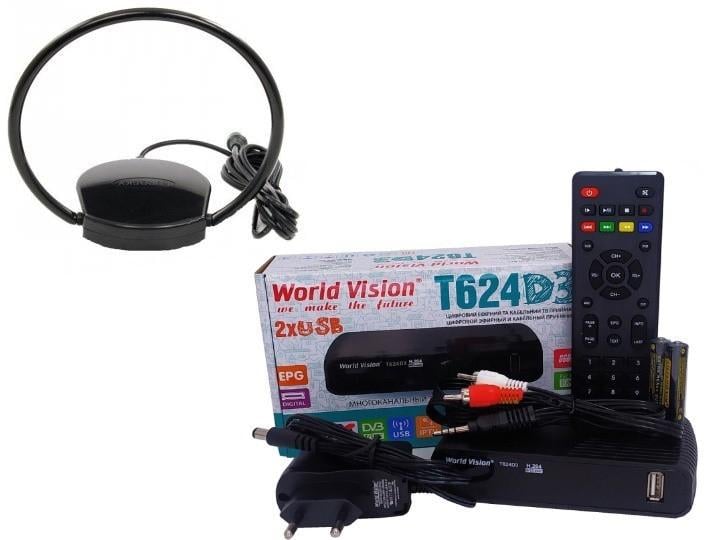 Тюнер WV World Vision T624D3/антена кімнатна з підсилювачем Eurosky ES-008 ОMEGA