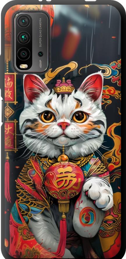 Чехол на Xiaomi Redmi 9T China Cat v2 (6135b-2257-42517)