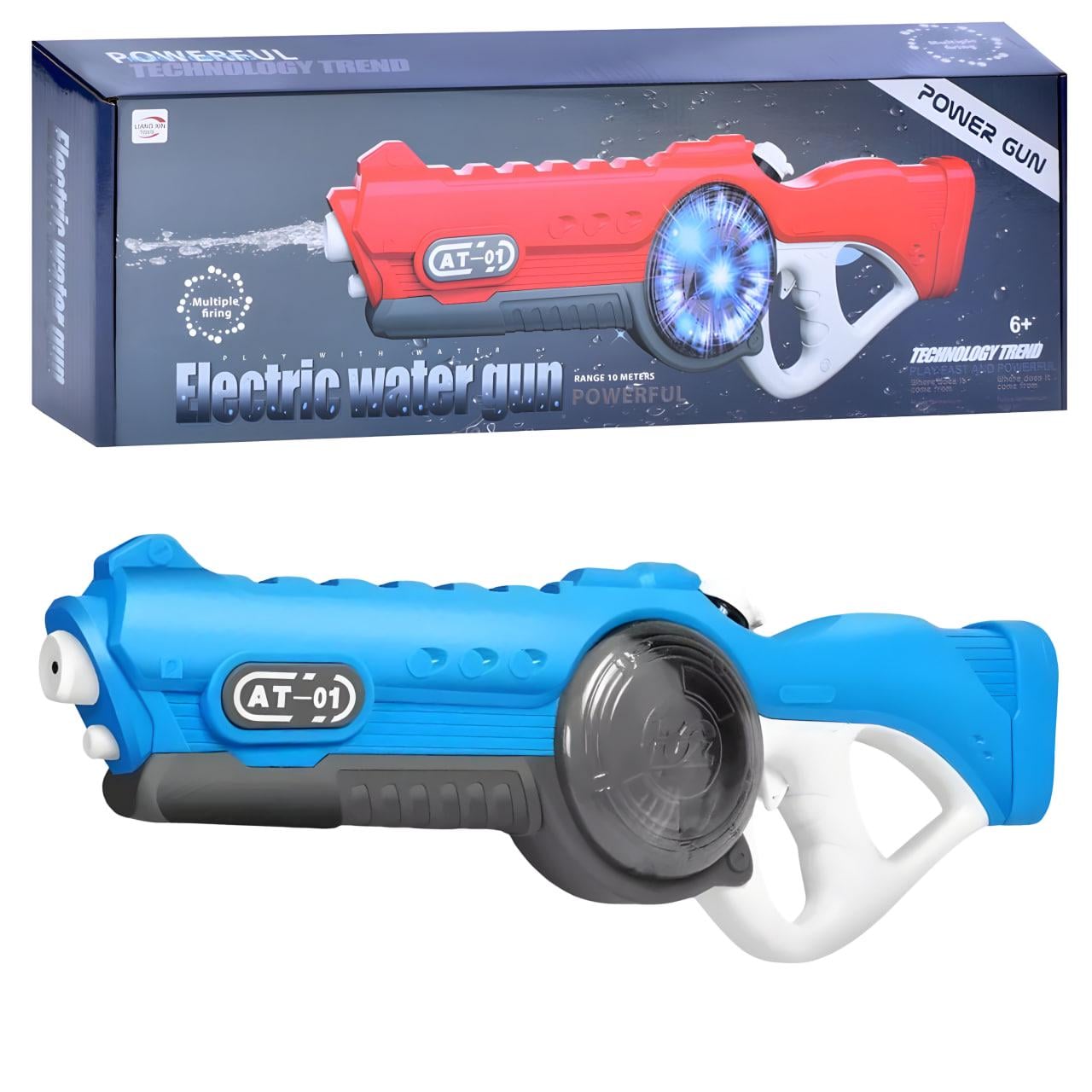 Бластер водяной Electric Watergun на аккумуляторе с подсветкой Голубой (11128)
