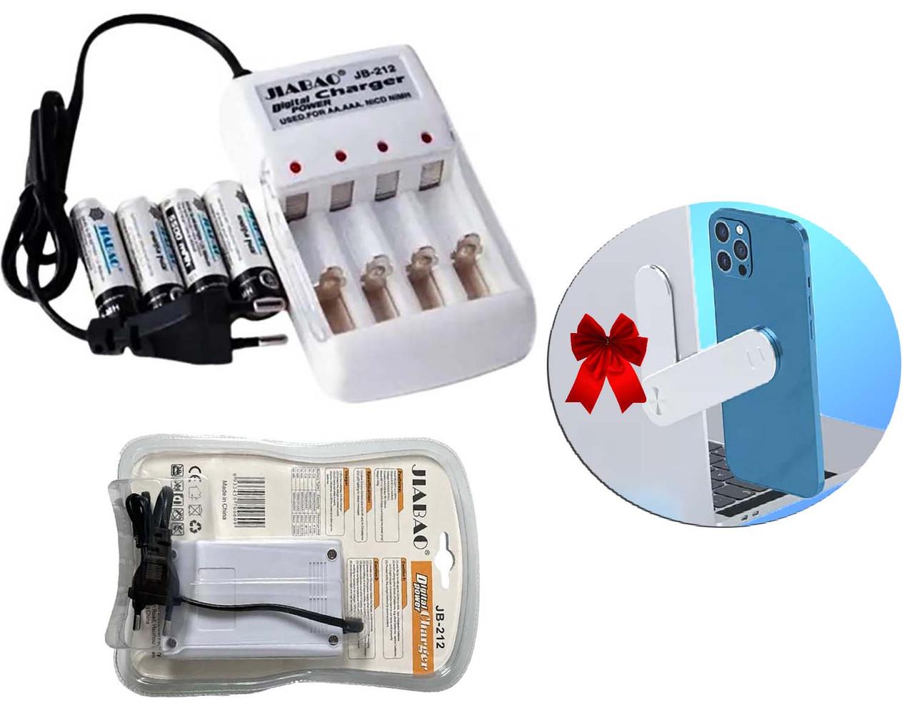 Зарядний пристрій з акумуляторами JDC АAА 4 шт. і тримач для телефону (id_97226) - фото 5 Зарядний пристрій з акумуляторами JDC АAА 4 шт. і тримач для телефону (id_97226) - фото 5