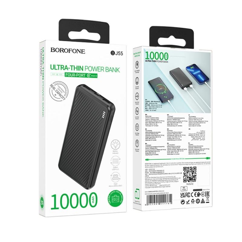 Повербанк Borofone BJ55 Graceful 10000 mAh Черный - фото 2