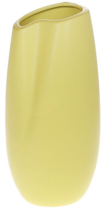 Ваза фарфоровая Stone Flower Элегия Ø12х24 см Желтый матовый (BD-727-499) Ваза фарфоровая Stone Flower Элегия Ø12х24 см Желтый матовый (BD-727-499)
