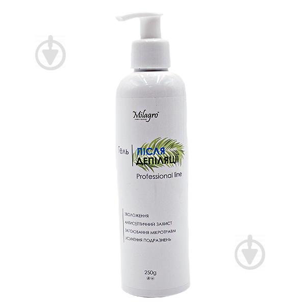 Гель после Депиляции Milagro Professional line 250 г (vol-425)