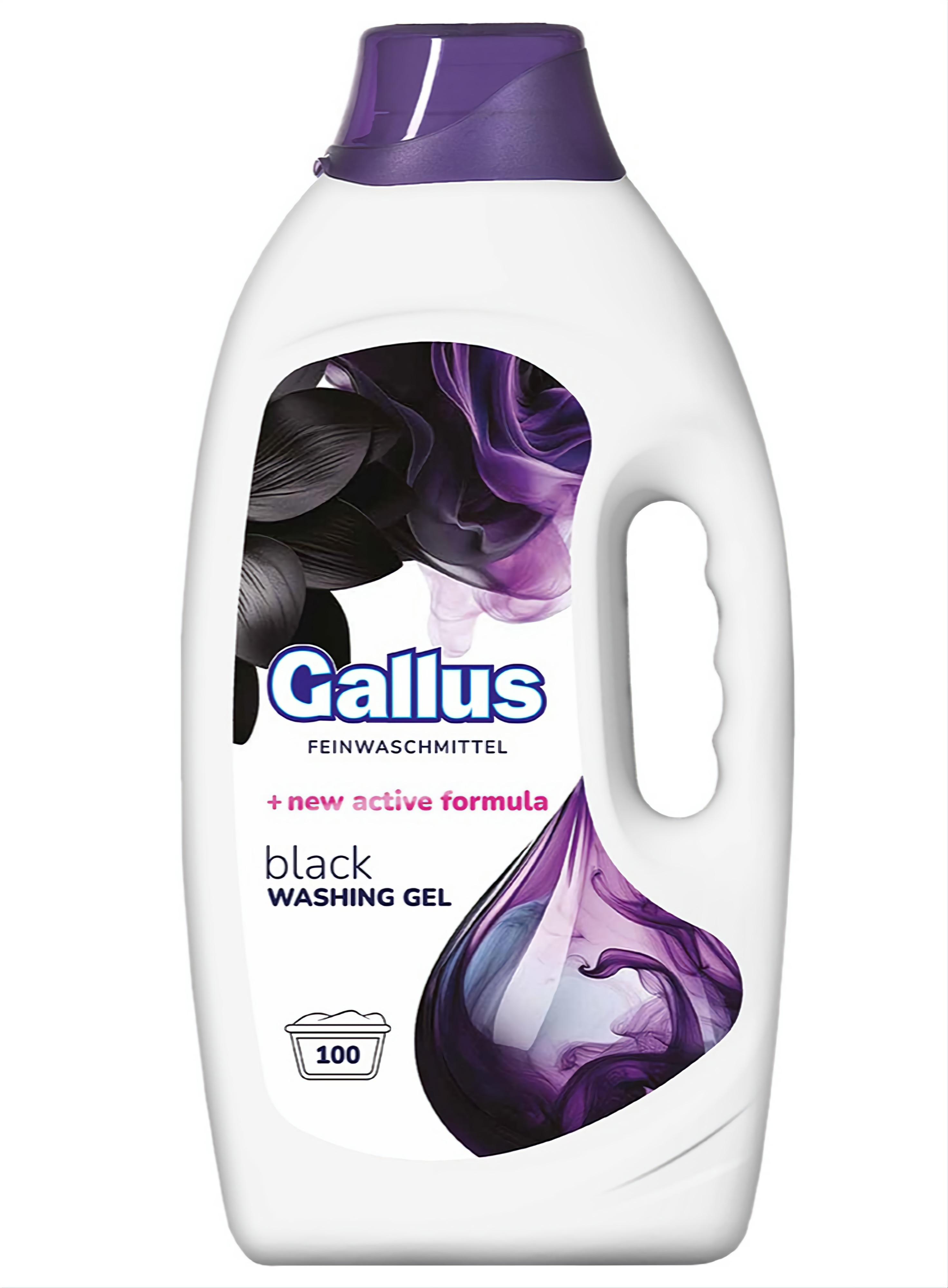 Гель для прання темних та чорних речей Gallus Blacke Weisswaschmittel 100 циклів прання 4 л (300209)