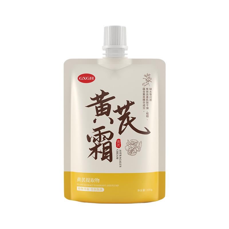 Крем для тіла GXGH Astragalus cream зволожуючий 200 мл (0306014)