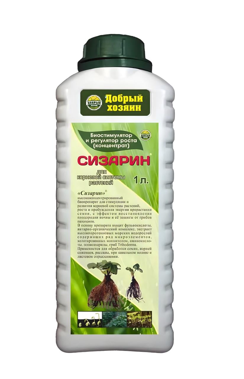 Біостимулятор росту Сизарін Добрий господар укоренювач для обробки рослин 1 л (131018) Біостимулятор росту Сизарін Добрий господар укоренювач для обробки рослин 1 л (131018)