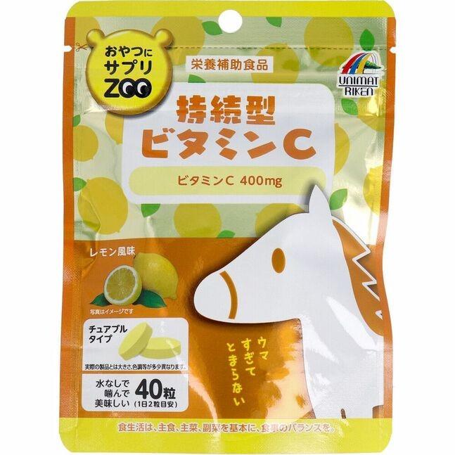 Добавка пищевая Unimat Riken ZOO Series для Snacks Vitamin C со вкусом лимона 40 таб. (2236920279)
