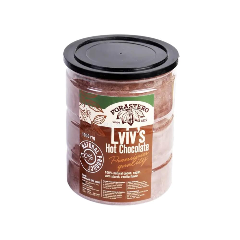 Какао FORASTERO Lviv's Hot 1 кг (OS-Lviv's Hot-1)