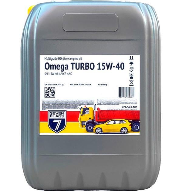 Моторна олива 7FLAGS Omega TURBO 15W-40 20 л 5402118360796 (199456) - фото 2 Моторна олива 7FLAGS Omega TURBO 15W-40 20 л 5402118360796 (199456) - фото 2