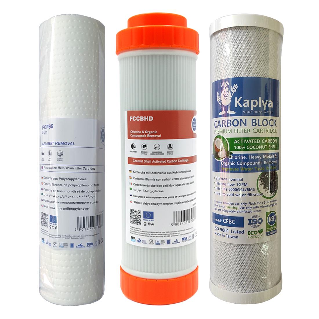Набор картриджей Aquafilter Kaplya очистка воды (1746125213)