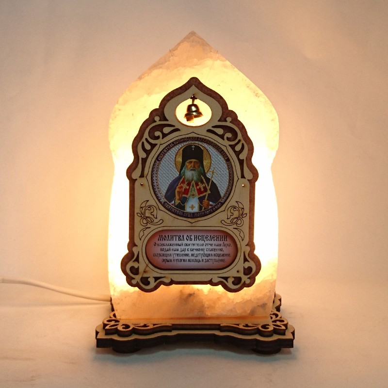 Соляная лампа Икона маленькая Лука желтого подсвечивания. (20025) Соляная лампа Икона маленькая Лука желтого подсвечивания. (20025)