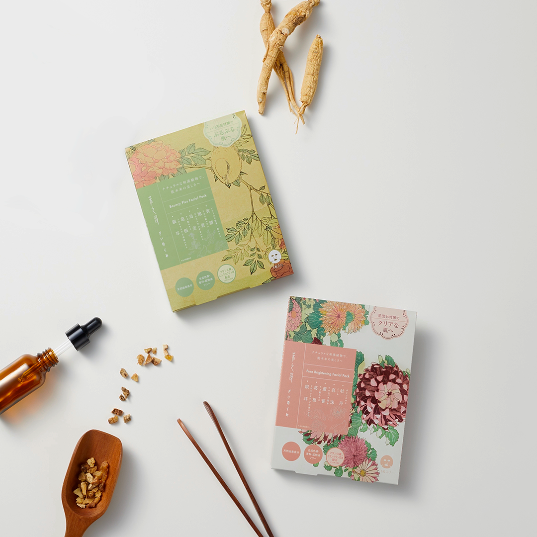 Маска для лица KASONOKUMI Bouncy Plus Facial Pack тканевая 1 шт. - фото 3 Маска для лица KASONOKUMI Bouncy Plus Facial Pack тканевая 1 шт. - фото 3