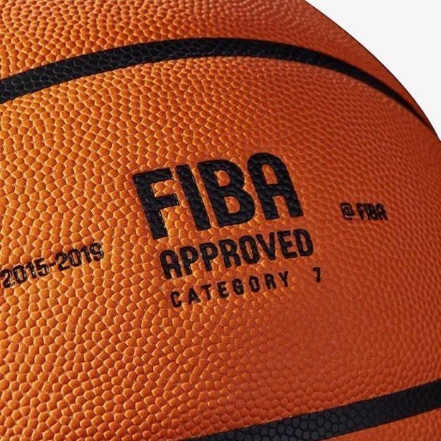 М'яч баскетбольний Wilson Evo NXT FIBA Game Ball професійний р. 7 Amber (WTB0965XB) - фото 5 М'яч баскетбольний Wilson Evo NXT FIBA Game Ball професійний р. 7 Amber (WTB0965XB) - фото 5