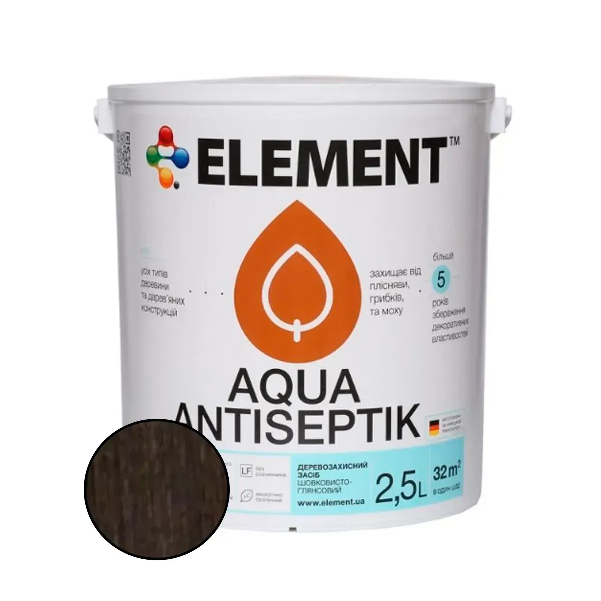Антисептик для дерева Element Aqua Antiseptik 2,5 л Венге (2594974688) - фото 1 Антисептик для дерева Element Aqua Antiseptik 2,5 л Венге (2594974688) - фото 1