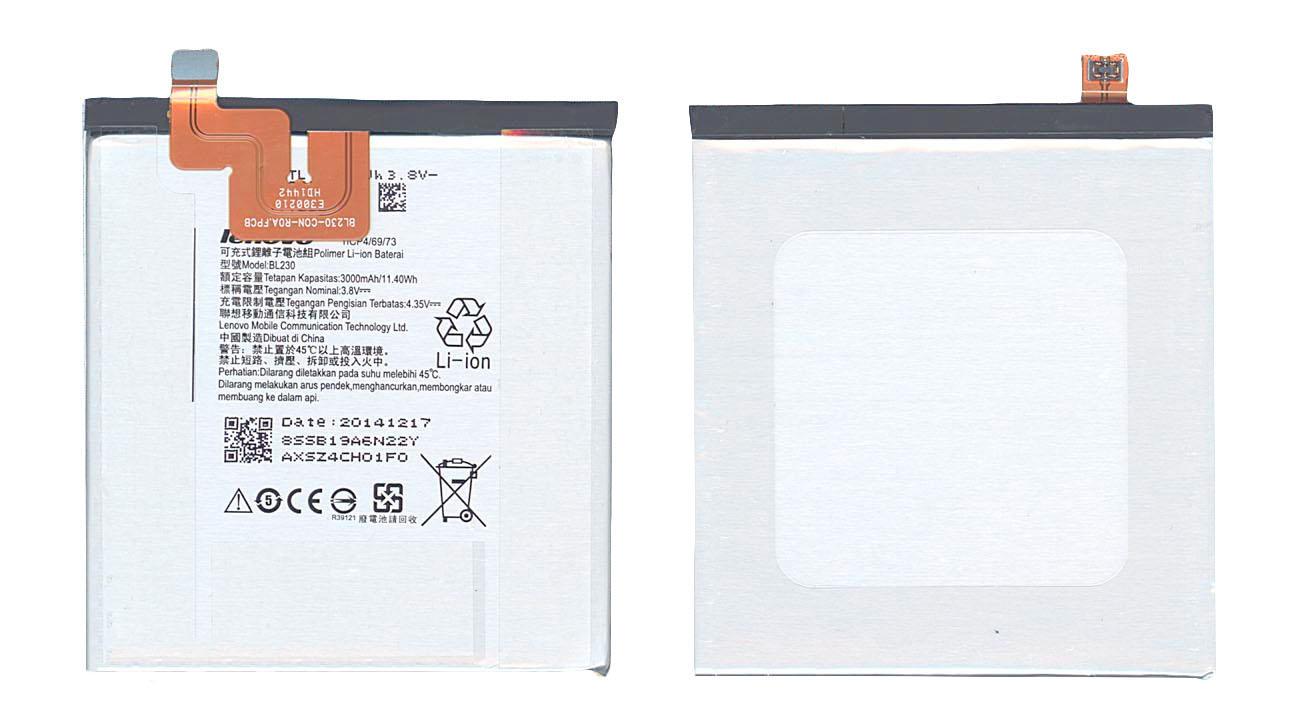 Аккумулятор для смартфона Lenovo BL230 Vibe Z2 3,8V 3000 mAh 11,4 Wh White Аккумулятор для смартфона Lenovo BL230 Vibe Z2 3,8V 3000 mAh 11,4 Wh White
