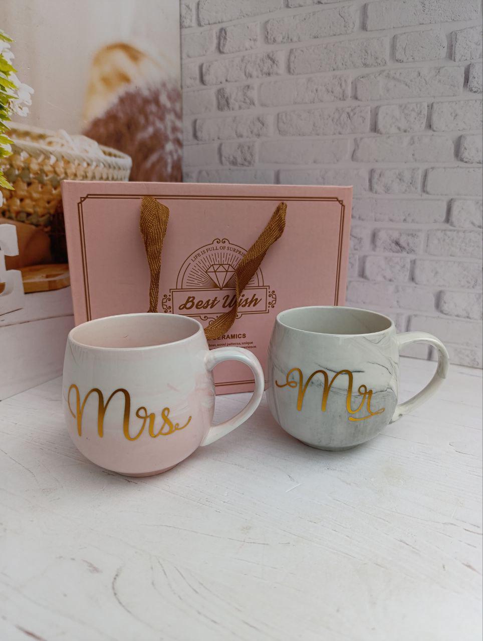 Набор чашек HOME MR&MRS керамические в подарочной коробке 2 шт. по 300 мл (B060367)