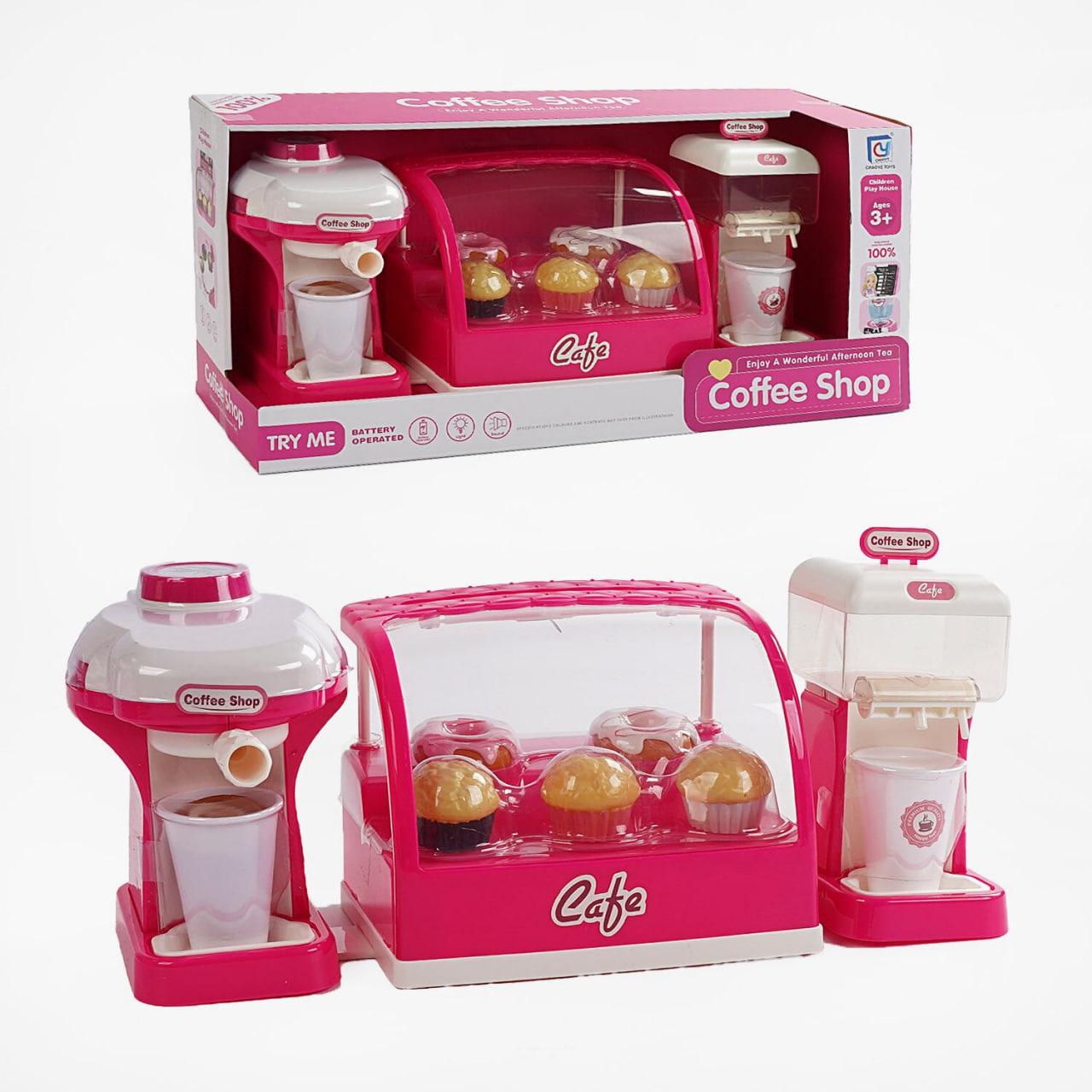Кофейня-пекарня с вододозатором и кофе машиной Розовый (149629) Кофейня-пекарня с вододозатором и кофе машиной Розовый (149629)