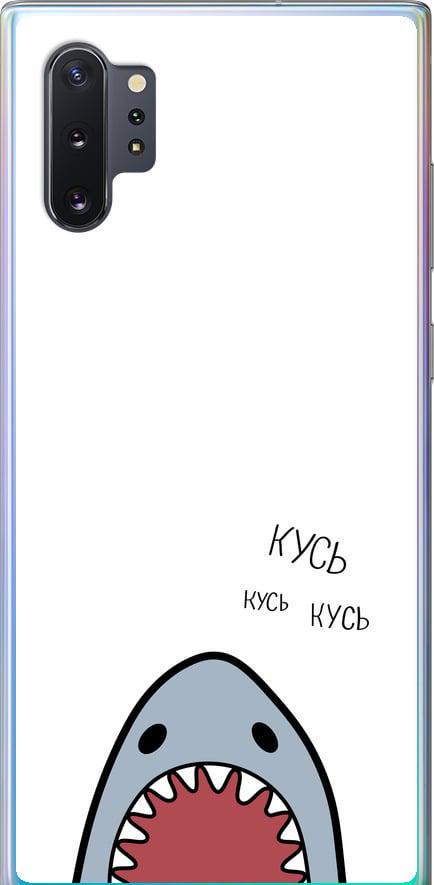 Чехол на Samsung Galaxy Note 10 Plus Акула (4870t-1756-42517)