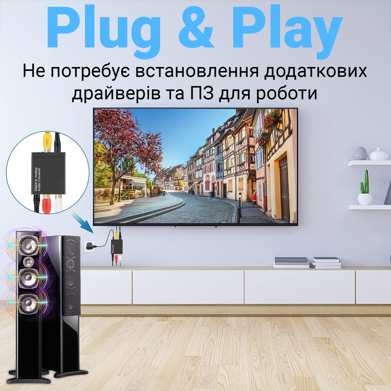 Перетворювач аудіо цифро-аналоговий Addap DAC-03 ЦАП з Toslink SPDIF та коаксіалу на RCA (1294) - фото 8 Перетворювач аудіо цифро-аналоговий Addap DAC-03 ЦАП з Toslink SPDIF та коаксіалу на RCA (1294) - фото 8