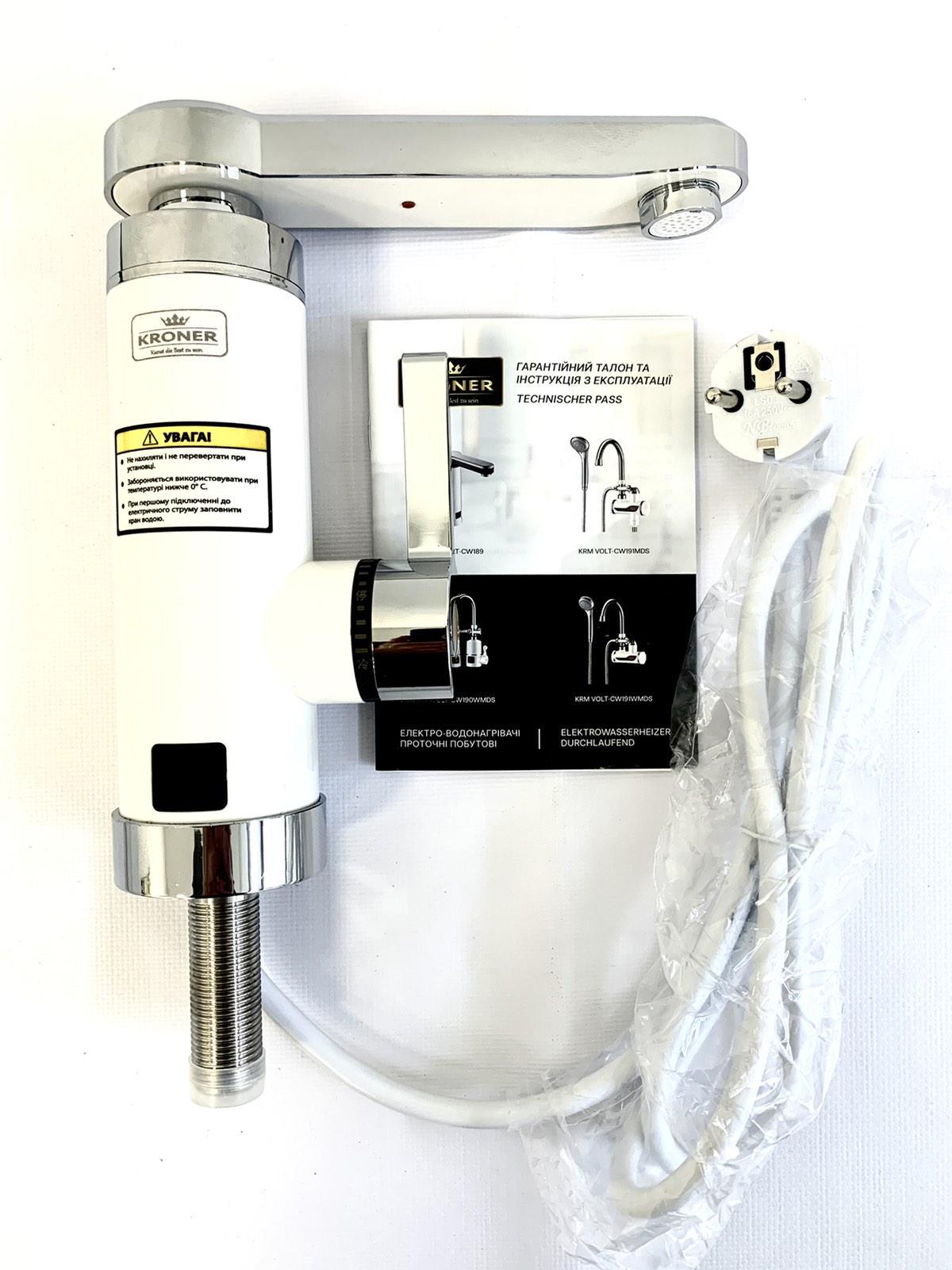 Кран проточный водонагреватель Kroner KRP Volt-CW189 нержавейка электрический - фото 4