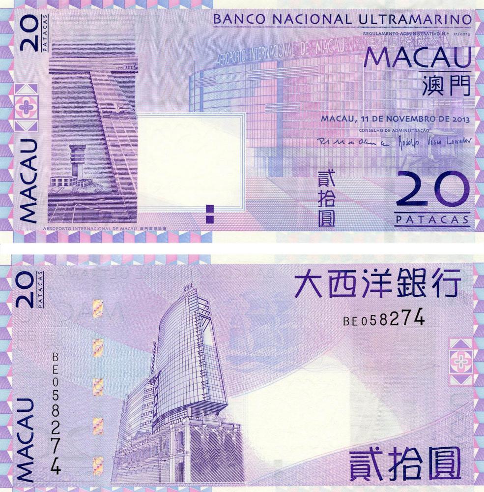 Коллекционная банкнота Макао 20 патак 2013 UNC банк BNU P81c (Б05570) Коллекционная банкнота Макао 20 патак 2013 UNC банк BNU P81c (Б05570)