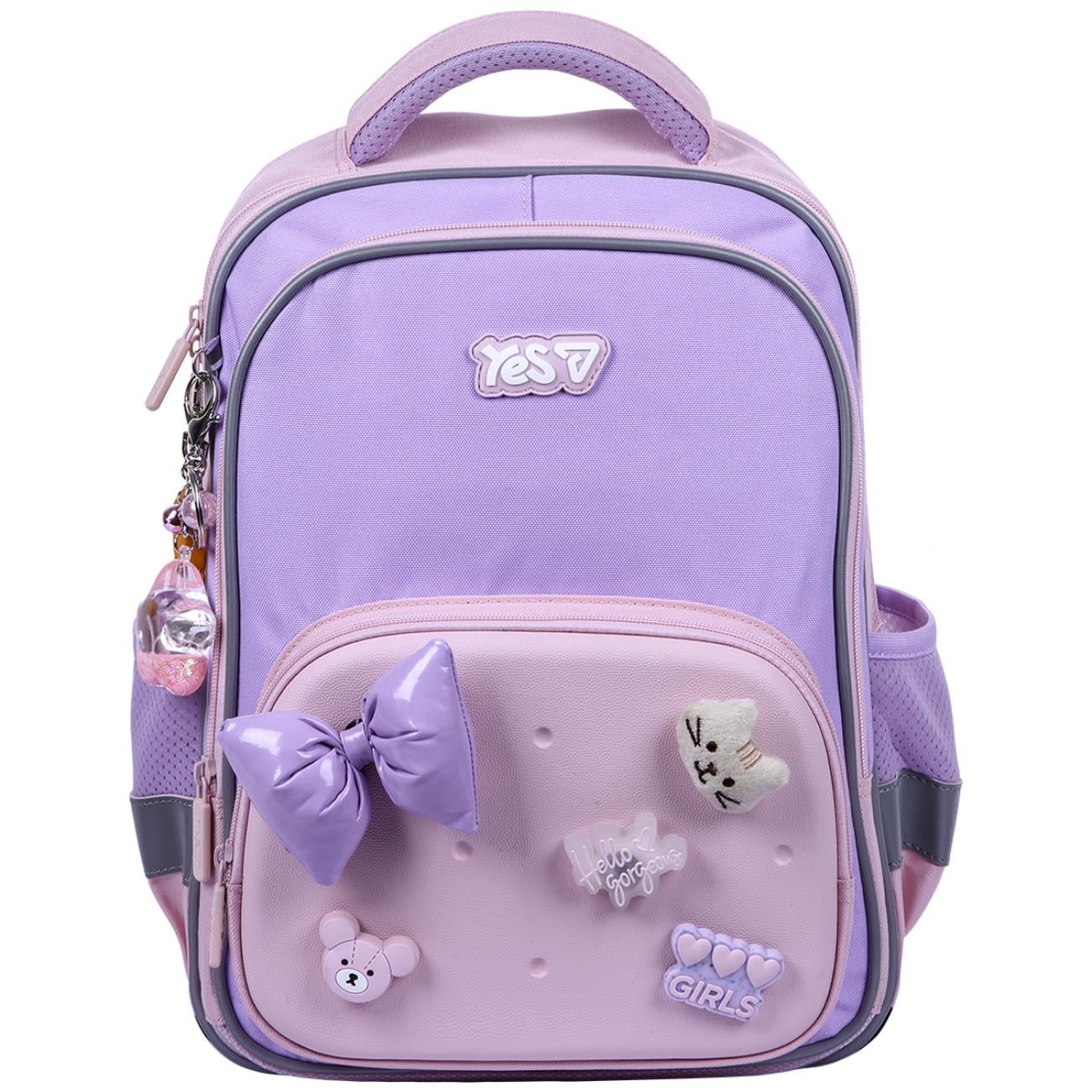 Рюкзак школьный YES Charming S-72M (550497)