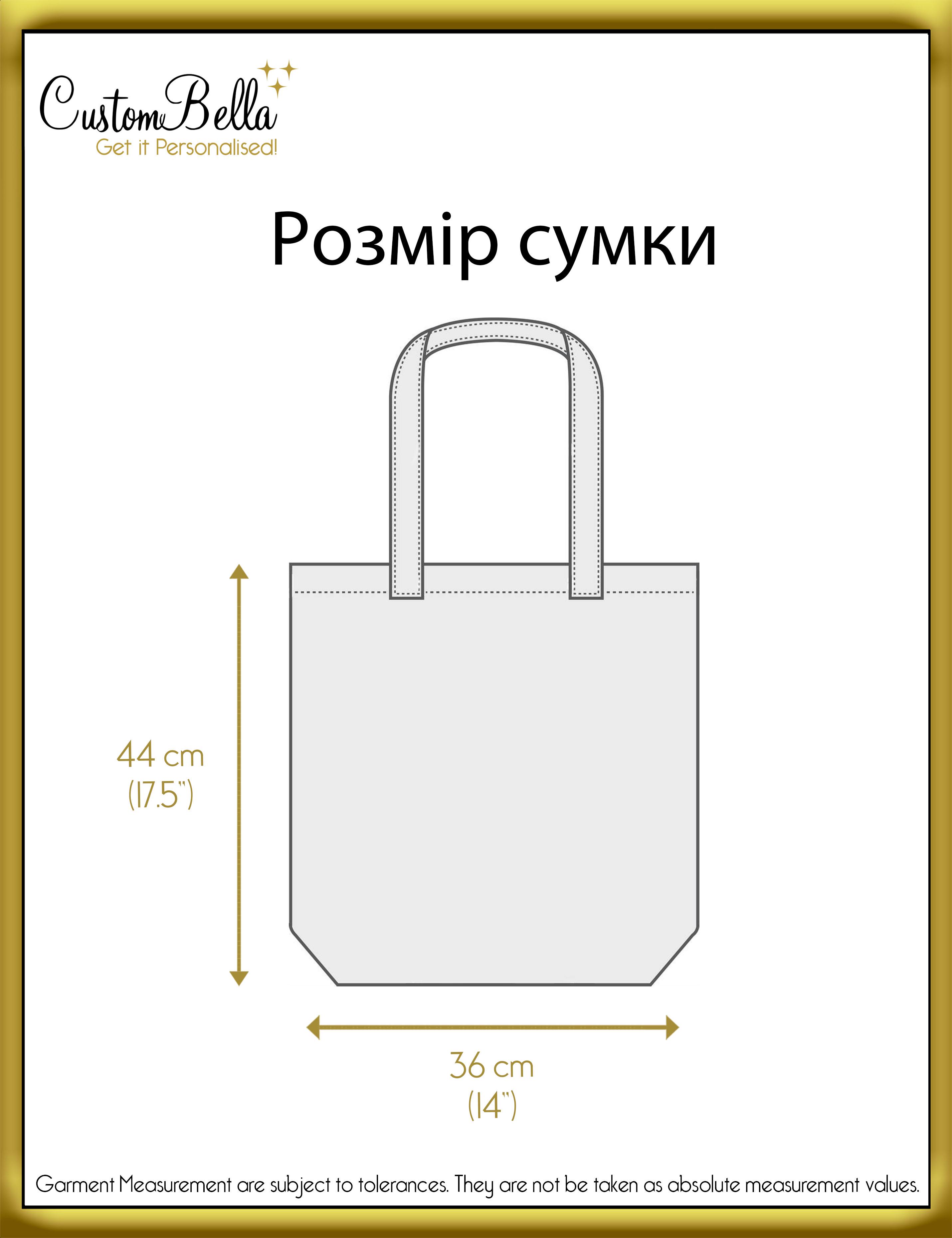 Еко-сумка Бордовий (NI5010.BU) - фото 3