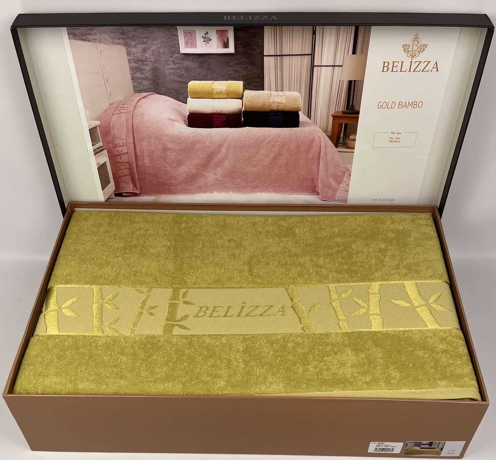 Простынь махровая Belizza Vip Bamboo 200х220 см Yesil (CN24986)