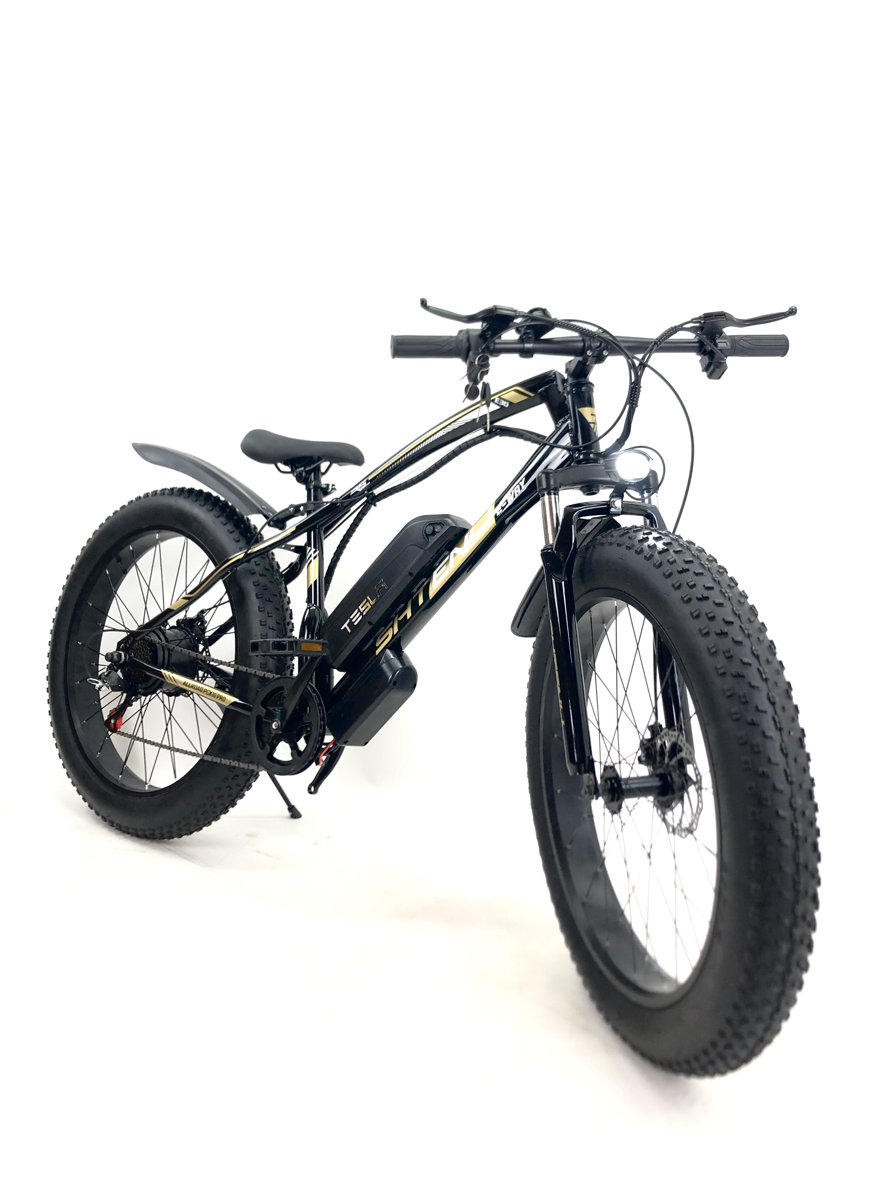 Электровелосипед FateBike Tesla Shtenli e-way 26" 1200W 48V 21Ah Задний привод